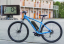 SET POWER FOR DEMANDING AND HEAVIER RIDERS - Motor power: 750W, Battery range and location: Frame, range up to 180 km (16Ah 768Wh), Charging speed: Standard 2 A, Display type: LCD C961
