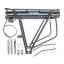 Front wheel motor power 500W, rack battery capacity 15.6 Ah